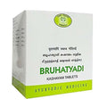 AVN Bruhatyadi Kashayam Tablets