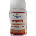 Dhootapapeshwar Saptamrut Loha - 60 Tab