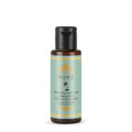 Kama Ayurveda Extra Virgin Organic Coconut Hair Oil