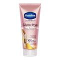 Vaseline Gluta-Hya Dewy Radiance Lotion | Brighter Skin | Glutathione & Niacinamide Infused