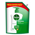 Dettol Handwash Refill 1350ml Germ Defense 10x Protection
