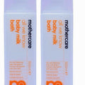 Mothercare All We Know Baby Milk Bath (300ml, Pack of 2)