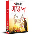 Munshi Premchand Godaan