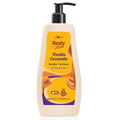 Plum Vanilla Caramello Body Lotion, Deep Moisture, 400ml