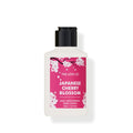 Japanese Cherry Blossom Body Lotion 50ml - Hydrating Moisturizer for Dry Skin