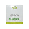 AVN Ayurveda Drakshadi Kashayam Tablets