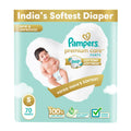 Pampers Premium Care Pant Diapers Small Size 70 Count - India's Softest Diapers