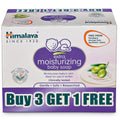 Himalaya Baby Soap 75g Aloe Olive Milk Moisturizing Cleanser