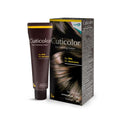 Cuticolor Dark Brown Hair Dye for Sensitive Skin 60g Enriched Formula