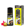 Indica Natural Black Hair Color Shampoo, Ammonia-Free, 180ml, Gloves Included