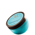 Moroccanoil Intense Hydrating Mask | 250ml | Richly Hydrates & Conditions - iLagh
