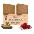 Sandalwood Saffron Bath Soap 2-Pack 100g Paraben-Free Handmade Skincare