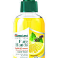 Himalaya Pure Hands Deep Cleansing Tulsi and Lemon Pump 250 ml