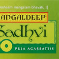 Mangaldeep Sadhvi Agarbatti - 100 Sticks