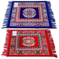 Kuber Industries Traditional Carpet/Pooja Mat Square Shape & Soft Velvet Material Maditation Prayer Mat Size 60 X 60 Cm,Pack Of 2 (Blue & Red), Large Rectangle, 60 centimeters