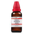 Dr. Willmar Schwabe India Chininum Arsenicicum Dilution - Limited Time Offer