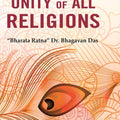 Essential Unity of all Religions - Gyan Books