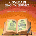 Rigvedadi Bhashya Bhumika - Gyan Books