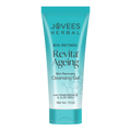 Jovees Bio-Retinol Revita Ageing Cleansing Gel