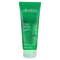 Jovees Tea Tree Face Wash