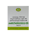 AVN Amruta Guggulu DS Tablets