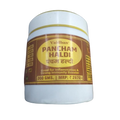 Vaidban Pancham Haldi (Organic Haldi Powder)