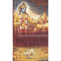 Bhagavad Gita As It Is English New Edition