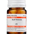 Dr. Willmar Schwabe India Kali Nitricum Trituration Tablets - Limited Time Offer