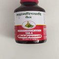 Baidyanath Mahamarichyadi Taila