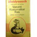 Baidyanath Basant / Vasant Kusumakar Ras with Gold and Pearl