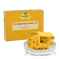 Dhampur Green Kesar Kaju katli