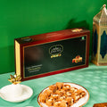Gourmet Baklava Crescent Gift Box Of Hazelnut Nest Baklava