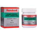 Hamdard Khamira Gawzaban Ambari Jawahar Wala