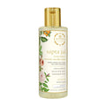 Just Herbs Sapta Jal Ayurvedic Micellar Water