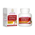 Pentacare Ayurveda Tribhuvana Kirti Rasa
