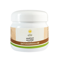 Kerala Ayurveda Sathavarigulam