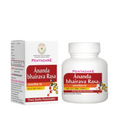 Pentacare Ayurveda Anandabhairava Rasa