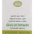 AVN Ayurveda Guluchyadi Kashayam Tablets