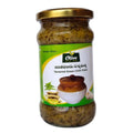 Olive Mithai Chintakaya Greenchilli Pickle
