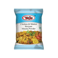 Teju Chicken & Mutton Biryani Masala Powder
