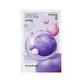 Innisfree Idebenone Active Mask