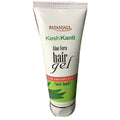 Patanjali Aloe Vera Hair Gel 60ml