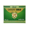 Patanjali Divya Eargrit Gold