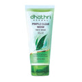 Dhathri Ayurveda Herbal Pimple Clear Neem Face Wash
