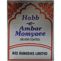 Rex Remedies Habb-e-Ambar Momyaee
