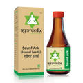 Ayurvedix Saunf Ark