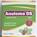 Sagar Ayurveda Anuloma DS Tablets