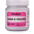 Hamdard Dawa-E-Takore - Limited Time Offer