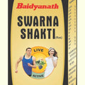 Baidyanath Jhansi Swarna Shakti Ras