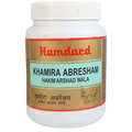 Hamdard Khamira Abresham Hakim Arshad Wala
